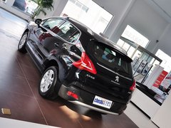 2013款 2.0L 自动 经典版 5座