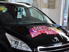 2013款 2.0L 自动 经典版 5座