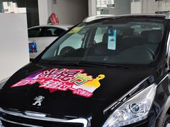 2013款 2.0L 自动 经典版 5座