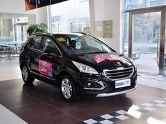 2013款 2.0L 自动 经典版 5座