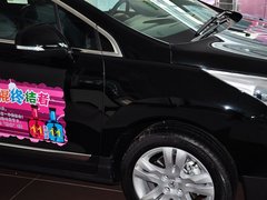 2013款 2.0L 自动 经典版 5座