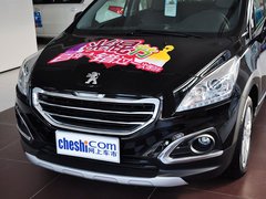 2013款 2.0L 自动 经典版 5座