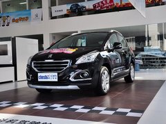 2013款 2.0L 自动 经典版 5座