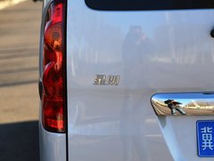 2013款 1.5L 手动 豪华型 7座