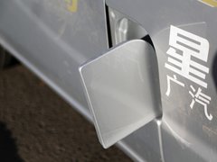 2013款 1.5L 手动 豪华型 7座
