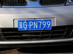 2013款 1.5L 手动 豪华型 7座