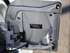 2013款 1.5L 手动 豪华型 7座