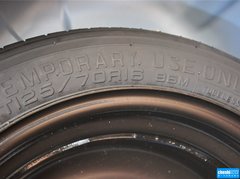 2013款 1.8L CVT 豪华型 国IV