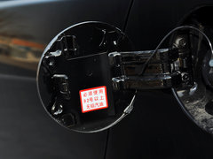 2013款 1.8L CVT 豪华型 国V