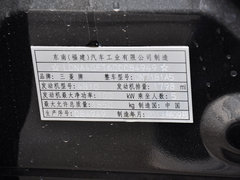 2013款 1.8L CVT 豪华型 国V