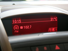 2013款 1.4T 自动 豪华型 7座