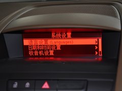 2013款 1.4T 自动 豪华型 7座