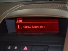 2013款 1.4T 自动 豪华型 7座