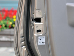 2013款 1.5L 手动 尊尚型