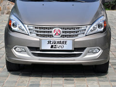 2013款 1.5L 手动 尊尚型