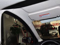 2013款 1.5L 手动 尊尚型