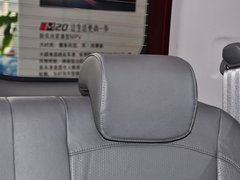 2013款 1.5L 手动 尊尚型