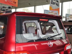 2013款 1.5L 手动 尊尚型