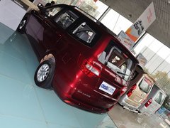 2013款 1.5L 手动 尊尚型
