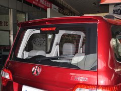 2013款 1.5L 手动 尊尚型