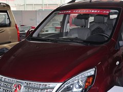 2013款 1.5L 手动 尊尚型