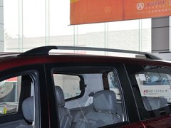 2013款 1.5L 手动 尊尚型