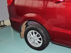 2013款 1.5L 手动 尊尚型
