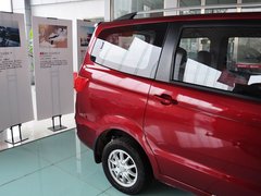 2013款 1.5L 手动 尊尚型