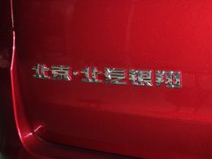2013款 1.5L 手动 尊尚型