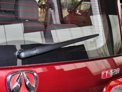 2013款 1.5L 手动 尊尚型