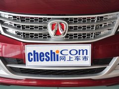 2013款 1.5L 手动 尊尚型