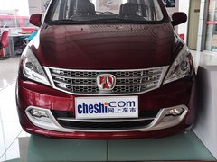 2013款 1.5L 手动 尊尚型