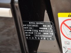 2013款 1.8T 自动 雅仕版