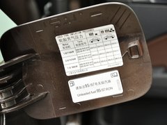2013款 2.0T DSG 尊仕版