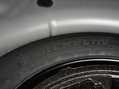 2013款 2.0T DSG 尊仕版