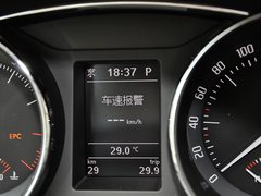 2013款 2.0T DSG 尊仕版