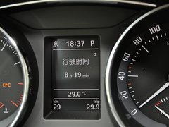 2013款 2.0T DSG 尊仕版