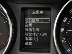 2013款 2.0T DSG 尊仕版