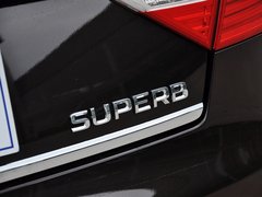 2013款 2.0T DSG 尊仕版