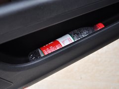 2013款 2.0T DSG 尊仕版