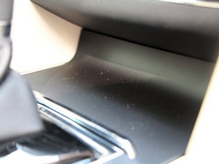 2013款 2.0T DSG 尊仕版