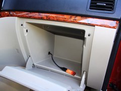2013款 1.5L 手动 至尊型 7座