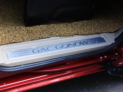 2013款 1.5L 手动 至尊型 7座