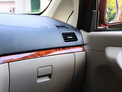 2013款 1.5L 手动 至尊型 7座
