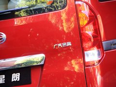 2013款 1.5L 手动 至尊型 7座