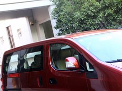 2013款 1.5L 手动 至尊型 7座