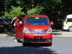 2013款 1.5L 手动 至尊型 7座