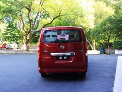 2013款 1.5L 手动 至尊型 7座