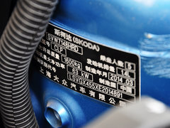 2014款 1.4L 自动 晶致版
