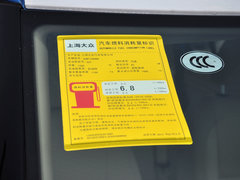 2014款 1.4L 自动 晶致版